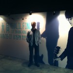 Backstage Khalil Fong Concert - Hong Kong Coliseum